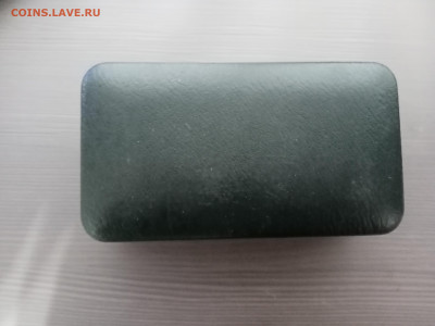 Бритва бердск 9 рабочая в коробке до 19.11.25 в 22:00 по мск - IMG_20251113_083232