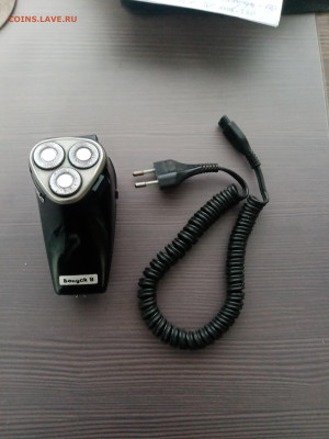 Бритва бердск 9 рабочая в коробке до 19.11.25 в 22:00 по мск - IMG_20251113_083641