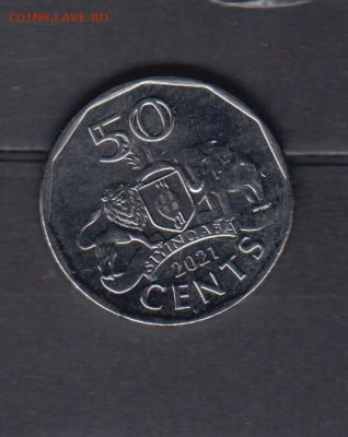 Эсватини 2021 50 центов без оброта  до 18 11 - 831