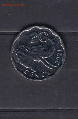 Эсватини 2021 20 центов без оброта  до 18 11 - 832