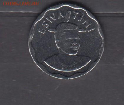 Эсватини 2021 20 центов без оброта  до 18 11 - 832а