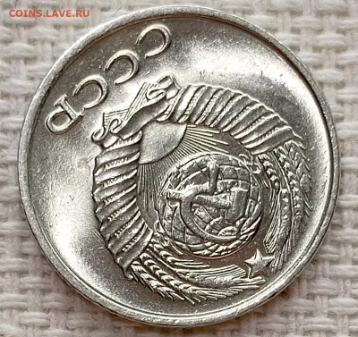 10 копеек 1961 года Штемпельный Блеск до 15.11 в 22.00 - 1763025530833