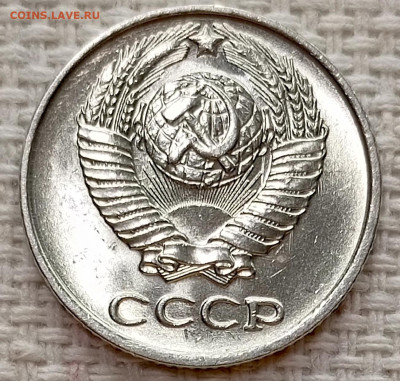 10 копеек 1961 года Штемпельный Блеск до 15.11 в 22.00 - 1763025494636