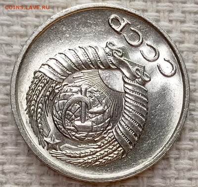 10 копеек 1973 года Штемпельный Блеск до 15.11 в 22.00 - 1763026440460