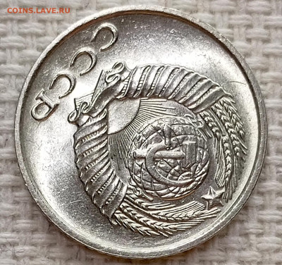 10 копеек 1973 года Штемпельный Блеск до 15.11 в 22.00 - 1763026407711