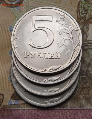 5р.1998 СПМД шт.2.23 - 4 варианта - photo_2025-06-11_21-37-56