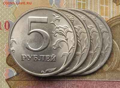 5р.1998 СПМД шт.2.23 - 4 варианта - photo_2025-06-11_21-35-56