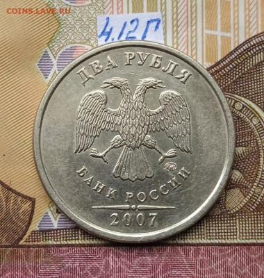 2р.2007ММД - вся линейка - photo_2025-10-12_13-31-49
