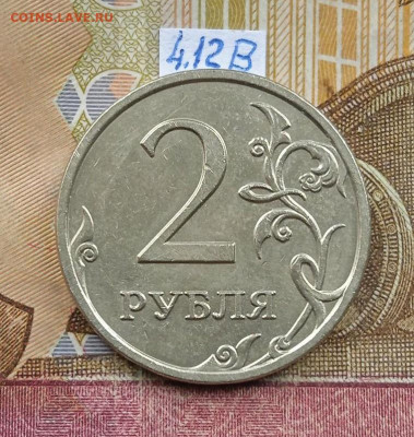 2р.2007ММД - вся линейка - photo_2025-10-05_17-28-25