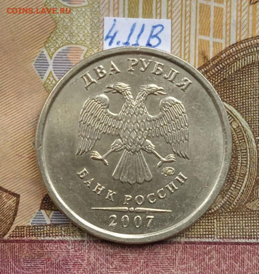 2р.2007ММД - вся линейка - photo_2025-10-05_17-25-32