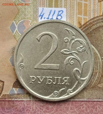 2р.2007ММД - вся линейка - photo_2025-10-05_17-24-46
