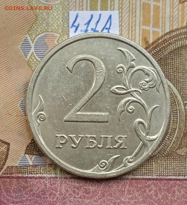 2р.2007ММД - вся линейка - photo_2025-10-05_17-22-16