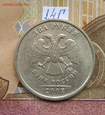 2р.2007ММД - вся линейка - photo_2025-10-05_17-16-13