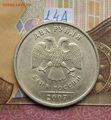 2р.2007ММД - вся линейка - photo_2025-10-05_17-13-12