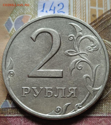 2р.1997-1999 СПМД - photo_2025-02-13_15-21-49