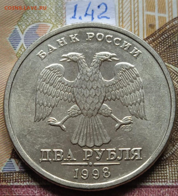 2р.1997-1999 СПМД - photo_2025-02-13_15-21-25