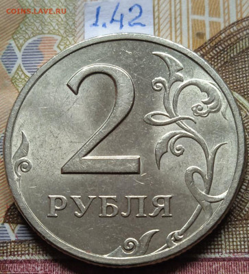 2р.1997-1999 СПМД - photo_2025-02-13_15-21-08