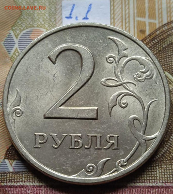 2р.1997-1999 СПМД - photo_2025-02-13_15-20-27