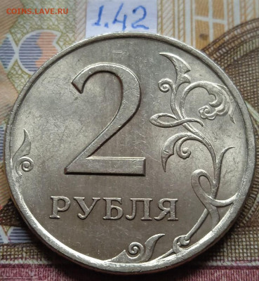 2р.1997-1999 СПМД - photo_2025-02-13_15-15-35