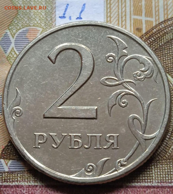 2р.1997-1999 СПМД - photo_2025-02-13_15-14-50