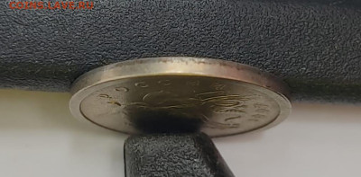 1 копейка 1997 СП Широкий кант 1.12 Очень редкая - IMG-20251113-WA0004