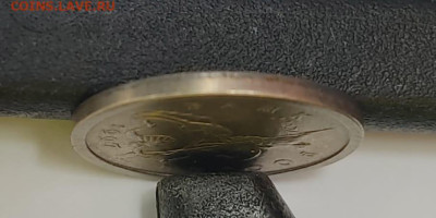 1 копейка 1997 СП Широкий кант 1.12 Очень редкая - IMG-20251113-WA0002