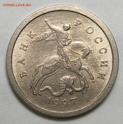 1 копейка 1997 СП Широкий кант 1.12 Очень редкая - IMG-20251113-WA0000