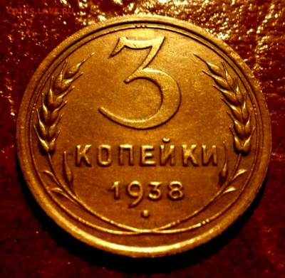  до 18.11.25г! - 11zon_cropped (14)