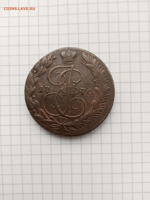 М.до16.11.25г.в 23-00ч.по Москве. - IMG_20251113_163759_542