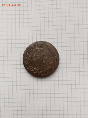 М.до16.11.25г.в 23-00ч.по Москве. - IMG_20251113_163810_577