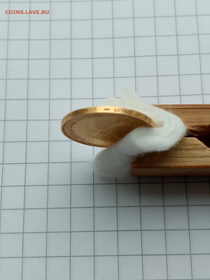 5руб-1899г.(Ф.З) до18.11.25г.в 23-00ч.по Москве. - IMG_20250325_103701_067