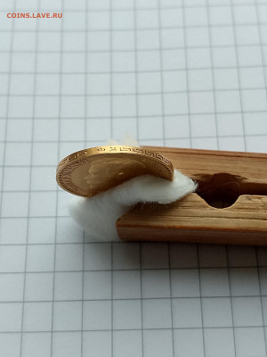 5руб-1899г.(Ф.З) до18.11.25г.в 23-00ч.по Москве. - IMG_20250325_103621_024