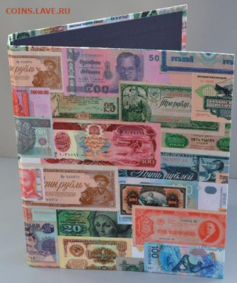 Альбом-папка ламинированная для банкнот - Ламин. боны-1