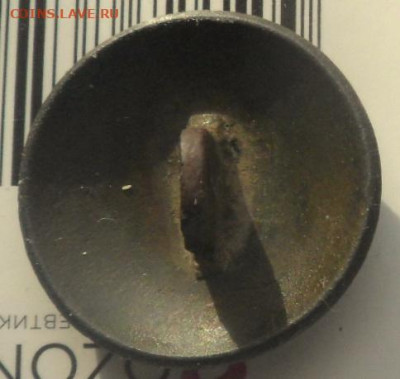 ФИЛОБУТОНИСТИКА-ОЦЕНКА.ОПРЕДЕЛЕНИЕ.ГАЛЕРЕЯ... - SAM_8906.JPG