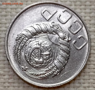 20 копеек 1941 года Штемпельный Блеск до 15.11 в 22.00 - 1763040209629