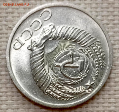 50 копеек 1964 года Штемпельный Блеск до 15.11 в 22.00 - 1763051432345