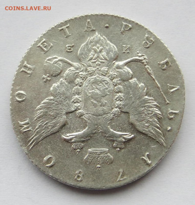 Рубль 1780 год ИЗ. - 36.JPG