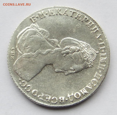 Рубль 1780 год ИЗ. - 31.JPG