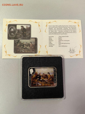 1дол 2011 Ниуэ Василий Перов, Ag925, до 20.11 - Ю Худож.кв Перов-1