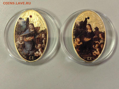 2фун 2014 О-в Вознесения. Мадонна, Леонардо да Винчи (2шт). - ЯЯ Мадонна в скалах - 2