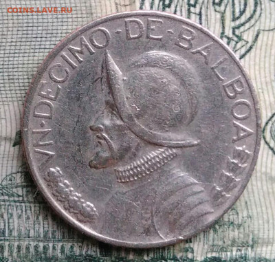 10 бальбоа 1973 года до 17.11.2025 - IMG_20251113_193242