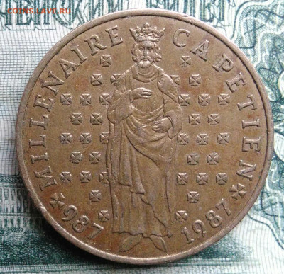 Франция 10 франков 1987 года до 17.11.2025 - IMG_20251113_181957