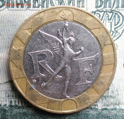 Франция 10 франков 1988 года до 17.11.2025 - IMG_20251113_151750