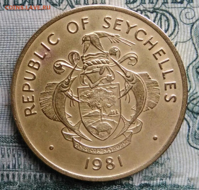 Сейшелы 10 центов 1981 года до 17.11.2025 - IMG_20251113_163314