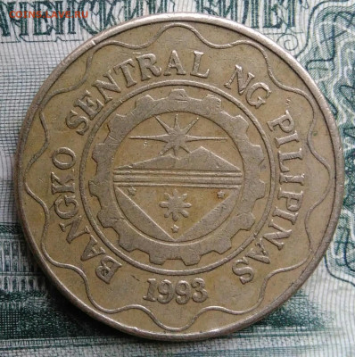 Филиппины 5 песо 2002 года до 17.11.2025 - IMG_20251113_192400