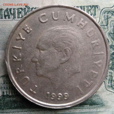 Турция 50000 лир 1999 года до 17.11.2025 - IMG_20251113_192609