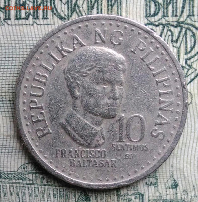 Филиппины 10 сентимо 1982 года до 17.11.2025 - IMG_20251113_181821