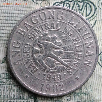 Филиппины 10 сентимо 1982 года до 17.11.2025 - IMG_20251113_181842