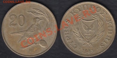 Кипр 20 центов 1983 до 25.02.2012 22-00 - Кипр 20 центов 1983