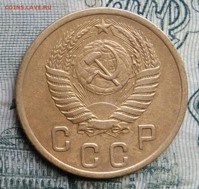 2 копейки 1953 года до 17.11.2025 - IMG_20251113_153315